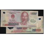 【塑膠鈔】VIET NAM(越南), P123  , 200000-D  , ND(2006),品相全新UNC#2068