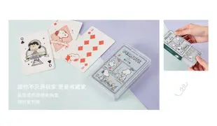 Peanuts史努比撲克牌- Norns Snoopy Playing Cards 撲克牌 桌遊 (7折)