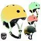奧地利 Scoot & Ride 安全帽 戶外運動 滑步車 腳踏車 兒童安全帽 頭盔 護具 4074