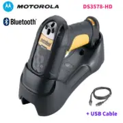 Motorola Symbol DS3578-HD Laser Bluetooth 1D 2D Barcode Wireless Scanner Imager