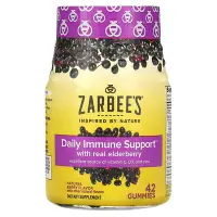 在飛比找iHerb優惠-[iHerb] Zarbee's 接骨木果機體抵抗幫助，天然