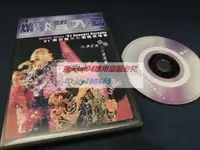在飛比找露天拍賣優惠-二手絕版 陳百強 91紫色個體演唱會 首版 DVD 正版