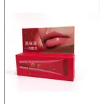 💖㊣【台塑生醫】 DF美肌醫生 植萃修護唇油10ML