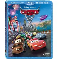 在飛比找PChome24h購物優惠-Cars 2 世界大賽 BD+DVD 限定版