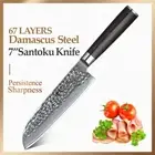 Santoku Knife 67 Layers Damascus Steel Wood Handle Hammered Chef Premium Slicing