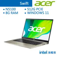 在飛比找蝦皮商城優惠-ACER 宏碁 Swift SF114 SF114-34-C