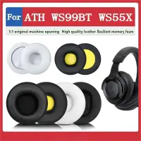 在飛比找蝦皮購物優惠-花蓮出貨♕ATH WS99BT WS55X 耳罩 耳機罩 耳