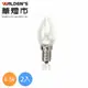 【華燈市】LED E12 0.5W/E12神明小夜燈/暖白/2入 LED-00335 燈飾燈具