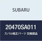 SUBARU (Subaru) genuine parts link assembly stabilizer rear part number 20470SA011