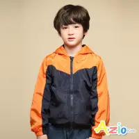 在飛比找Yahoo奇摩購物中心優惠-Azio Kids美國派 男童 外套 亮麗V型接片搖粒絨內裡