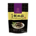 【櫻桃爺爺】芝麻核桃糕100G(即期良品、NG品)