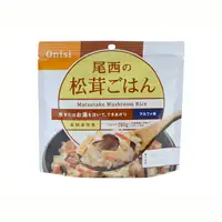 在飛比找蝦皮商城優惠-Onisi 尾西即食飯/乾燥飯-松茸飯 (100克)