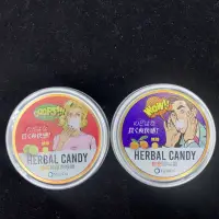 在飛比找蝦皮購物優惠-現貨免運 YuanDa 無糖潤喉糖 無糖蜂蜜檸檬潤喉糖 無糖