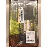 【CAMPING LAMP】無段式調節 復古露營LED吊燈(夜燈/露營燈/吊燈/掛燈/LED燈)