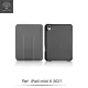 【Metal-Slim】Apple iPad mini 第6代 8.3吋 2021(高仿小牛皮三折立架式保護皮套 內置筆槽 太空灰)