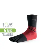 在飛比找博客來優惠-【sNug十秒除臭襪】健康五趾襪/巴鈺推薦/趾縫乾爽/台灣製