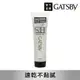 GATSBY 造型髮雕霜(強黏性/小) 60g