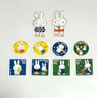 在飛比找Yahoo!奇摩拍賣優惠-(G45)外國郵票 日本郵票 2016年 米飛兔 miffy