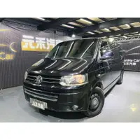 在飛比找蝦皮購物優惠-正2014年 Volkswagen T5 Caravelle