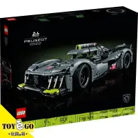 在飛比找蝦皮商城優惠-樂高LEGO TECHNIC Peugeot 9X8 24H