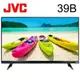 加贈電視架 免運費【JVC】39型 HD 液晶電視/液晶顯示器 39B 無視訊盒