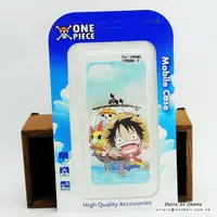 在飛比找蝦皮購物優惠-iPhone7 4.7吋 海賊王 航海王 One Piece