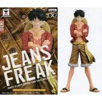 在飛比找蝦皮購物優惠-Jeans Freak 魯夫 金腰帶 特別配色 送贈品