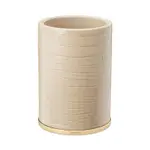 Aerin Classic Croc Embossed Leather Pencil Cup in Fawn