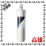 【3M 附發票】S004淨水器專用濾心 S004替換濾心 型號：3US-F004-5 濾心 水亮媽咪