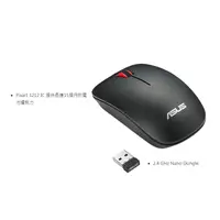 在飛比找蝦皮購物優惠-ASUS WT300 無線光電滑鼠