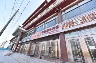 敦煌明悦商務賓館