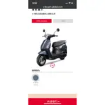 三陽機車 百捷機車 FIDDLE115免鑰匙 來店訂購 驚喜價再贈超級好禮SYM KYMCO YAMAHA SUZUKI