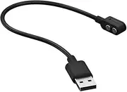 Ledlenser Magnetic Type A Charging Cable