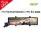 【Acer 宏碁】FT-21WG 11.26吋前2K後1K＋WIFI 行車紀錄器電子後視鏡＋64G記憶卡-免費安裝(行車記錄器)