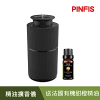 在飛比找momo購物網優惠-【PINFIS 品菲特】智能擴香儀 車用香氛機-鋁合金