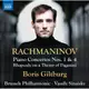 【2024來台曲目】(Naxos)拉赫曼尼諾夫：第1、4號鋼琴協奏曲 / 吉爾特伯格 Boris Giltburg (piano)、Vassily Sinaisky