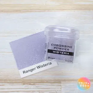 Ranger燙凸粉 【金屬系列】 Embossing Powder
