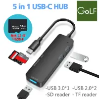 在飛比找momo購物網優惠-【Golf】5合1 USB C 多功能讀卡機(USB 3.0