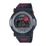 CASIO卡西歐 G-SHOCK 藍牙 原創進化 輕巧強悍 膠囊結構 碳核心防護結構 金屬錶殼 G-B001MVA-1_47MM