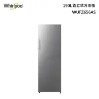 在飛比找甫佳電器優惠-Whirlpool WUFZ656AS 直立式冷凍櫃