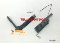 在飛比找露天拍賣優惠-【寰球AI購✨筆電】聯想 310-15ISK 510-15I