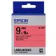 【OA_SHOP】含稅 EPSON 9mm 粉彩系列 LK-3RBP/3YBP/3GBP/3LBP/3BKP 標籤帶