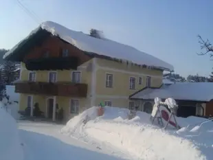 雷恩度假屋公寓