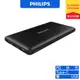 PHILIPS 飛利浦 10000mAh PD 行動電源 行充 行電 高CP值行動電源 PD快充金屬質感 DLP8611