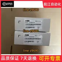 在飛比找露天拍賣優惠-【詢價】全新ABB變頻器以太網適配器 通訊模塊FECA-01