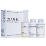 OLAPLEX 歐啦 頂級沙龍護髮組合 (1劑100ML*1+2劑100ML*2)