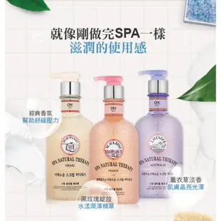 ON THE BODY SPA賦活沐浴露 600g 【盒損即期品】