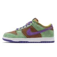 在飛比找蝦皮商城優惠-Nike Dunk Low Retro SP Veneer 