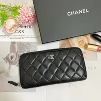 在飛比找PopChill優惠-[二手] CHANEL 經典雙C LOGO小羊皮銀扣拉鍊長夾