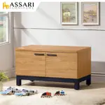 【ASSARI】優植2.7尺座鞋櫃(寬80X深40X高46CM)